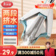 美麗雅膠棉拖把28cm2拖頭懶人吸水海綿拖家用一拖凈免手洗2025干濕兩用