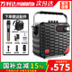 萬(wàn)利達 Y5二代月光寶盒M+9019家用k歌帶麥克風(fēng)廣場(chǎng)舞音箱藍牙便攜式手提音響移動(dòng)室外唱歌擴音器大功率