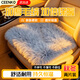 CEENKO汽車(chē)坐墊冬季毛絨加厚車(chē)墊座墊車(chē)用保暖冬天車(chē)載加絨主駕駛座椅墊