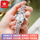 歐利時(shí)（OLEVS）瑞士認證品牌手表女石英表簡(jiǎn)約女士手表夜光防水大數字中老人腕表 歐利時(shí)-9970-鋼帶本白女