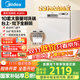 美的（Midea）臺面式洗碗機AQ80S全嵌入式家用全自動(dòng)臺上灶下獨立式免安裝10套大容量一級水效國家政府補貼20% 臺面·灶下·嵌入可安裝 10套大容量可洗鍋