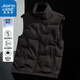 真維斯羽絨馬甲男士冬季馬夾外套短款無(wú)袖羽絨服背心坎肩休閑純色背心 偉布凡-8810黑色 XL (建議130-145斤)