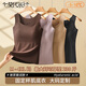 莫代爾大碼背心保暖背心女帶胸墊一體式保暖內衣玻尿酸云感免穿文胸 3XL
