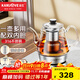 金灶（KAMJOVE）煮茶器養生壺保溫一體全自動(dòng)噴淋式煮茶壺玻璃燒水壺 蒸汽蒸茶壺恒溫水壺 E85 煮茶壺 0.8L