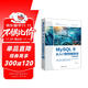 MySQL 9從入門到性能優(yōu)化（視頻教學(xué)版）（數(shù)據(jù)庫技術(shù)叢書）