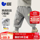 迷你巴拉（minibala）嬰兒寶寶男童女童褲子2025冬加絨長(cháng)褲燈籠泡泡褲