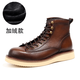 SUSTYLE國際奢侈品牌十大輕奢高端真皮靴高幫鞋工裝靴男時(shí)尚東北二棉鞋 咖色 絨里 頭層牛皮 40