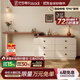 法莎蒂中古實(shí)木梳妝臺收納柜一體奶油簡(jiǎn)約臥室復古化妝桌儲物 1.2m梳妝臺+1.2m六斗柜