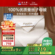 富安娜100%蠶絲被子母被雙人冬季四季被芯純棉二合一被9.8斤230*229cm
