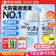 第六感人體400ml(快感+熱感)潤滑液潤滑油潤滑劑房事免洗可舔女性高潮