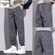 以純（YISHion）休閑褲男款春秋款2025新款運動(dòng)百搭寬松束腳九分工裝褲子男士夏季 旗艦官方6001深灰色 L 【110-125斤】