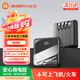 小米芯片【國家3C認證丨可上飛機高鐵】66W快充充電寶自帶線(xiàn)大容量20000毫安小巧便攜移動(dòng)電源通用機型 曜夜黑【閃充提速999%|進(jìn)口電芯】20000mA