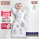 BUBBLE TREE嬰兒新生兒寶寶防驚跳睡袋0-6個(gè)月投降式睡袋衣服防踢被連體衣 【園游會(huì )】單層四季款-推薦室溫18-25°C 66cm（建議3-6個(gè)月或體重8-16斤)