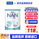 雀巢（Nestle）澳洲雀巢 PRO OPTIPRO鉑金白金超級能恩瑞鉑能恩嬰幼兒奶粉800g 1段*1罐