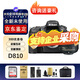 尼康D810 專(zhuān)業(yè)全畫(huà)幅單反相機 （約3,635萬(wàn)有效像素）全新 D810+AF-S 50mm f1.8G 套裝