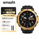 AMAZFIT華米T-Rex 3 Pro荒野金48mm智能手表 運動(dòng)戶(hù)外跑步潛水血壓氧心率 電話(huà)男女士電子 元旦圣誕節禮物