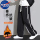NASA MARVEL休閑褲男春秋季寬松美式潮流側邊條紋運動(dòng)褲子 黑色 XL