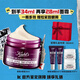 科顏氏（Kiehl's）眼霜淡化細紋提拉緊致黑眼圈熬夜25-30歲淡化黑眼圈抗初老禮盒 紫玻A眼霜28ml禮盒套裝【送眼霜6ml+高保濕面霜28ml】
