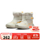 NIKE男女童加絨雪地靴Flex冬季兒童棉鞋 DD0304-100 35 