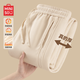 名創(chuàng  )優(yōu)品（MINISO）男士休閑褲秋冬新款加絨保暖設計感日常通勤加厚彎刀褲 米白 L