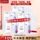歐萊雅（LOREAL） 安瓶面膜補水保濕提亮玻尿酸淡紋緊致肌膚女士護膚品免洗熬夜 玻尿酸安瓶面膜*20片