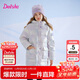 笛莎（DEESHA）童裝女童羽絨服2025秋冬款女孩珠光亮面中長(cháng)款羽絨服保暖防寒