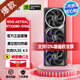 華碩TUF/ROG猛禽夜神RTX5080-16G臺式電腦主機高端顯卡3A游戲高端AI渲染設計專(zhuān)業(yè)獨立顯卡 ROG-ASTRAL-RTX5080-O16G夜神