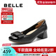 百麗（Belle）牛皮舒適優(yōu)雅單鞋女2025春新蝴蝶結方跟鞋D3S1DAQ5 黑色-寬版 40 (250mm)
