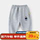 嘟嘟家寶寶加絨褲子冬季加絨兒童加厚長(cháng)褲男童童裝保暖女童冬裝 麻灰色