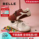 百麗（Belle）漿果糖復古德訓鞋款撞色運動(dòng)休閑板鞋B2472AM5預售 深紅色 37 (235mm)