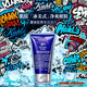 科顏氏（Kiehl's）男士爽膚水補水保濕清爽醒膚改善暗沉護膚品 中秋節禮物 科顏氏男士保濕乳液125ml