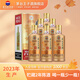 茅臺王子酒醬香經(jīng)典   醬香型高度白酒 送禮 老包裝 53度 500mL 6瓶 2023年整箱裝
