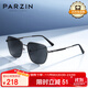帕森（PARZIN）尼龍偏光太陽(yáng)鏡 多邊形方框眼鏡型男潮酷開(kāi)車(chē)駕駛墨鏡男PZ8267