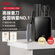 OOU黑刃五代抗菌刀具全套廚房家用菜刀套裝鋒利中式刀具套裝高碳鋼廚具套刀用具大全七件套