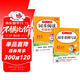 小學生同步看圖寫話+閱讀理解與答題模板二年級上冊(共2冊) 2025秋思維導(dǎo)圖寫作技巧素材范文輔導(dǎo)書
