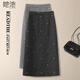 她池含綿羊毛刺繡毛呢直筒裙女2025秋裝新款高腰中長(cháng)款半身裙