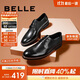 百麗/BELLE商場(chǎng)同款牛皮革男商務(wù)正裝皮鞋B3217CM0 黑色2 41 