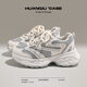 環(huán)球新款女鞋簡(jiǎn)約學(xué)院風(fēng)百搭休閑老爹鞋舒適跑步鞋KMXAX8272 米灰 37