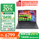 ThinkPad T14p 2025補貼20%高性能商務(wù)辦公大學(xué)生設計師游戲可選E14手提筆記本電腦工程師ibm E14 Ultra7-155H FHD高清 定制 高頻內存64G 2T固態(tài) 詢(xún)單領(lǐng)暗券