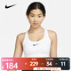 耐克（NIKE）鄭欽文同款女子中強度支撐速干襯墊運動(dòng)內衣 SWOOSH DX6822-100 L