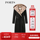 PORTS寶姿女裝2024秋季新款LOGO提花連帽羊毛大衣ALT9C009UZW022 黑色印花 M （6）