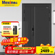 美心（Mexin）美心防盜門(mén)甲級入戶(hù)門(mén)家用安全門(mén)鋼質(zhì)門(mén)進(jìn)戶(hù)門(mén)別墅門(mén)單門(mén)子母門(mén)CX23 【子母門(mén)2050*1160】外開(kāi) 機械鎖