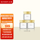 北鼎（Buydeem）分裝杯玻璃杯酸奶燕窩家用廚房帶蓋密封便攜耐高溫高硼硅收納罐 【小鵝黃】玻璃分裝杯 3個(gè) 200ml