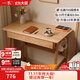 一木全實(shí)木書(shū)桌 進(jìn)口橡木書(shū)桌 簡(jiǎn)約現代電腦桌 多功能寫(xiě)字臺書(shū)房家具 書(shū)桌0.9米【單抽】，FAS級橡木