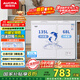 澳柯瑪（AUCMA）203升家用冰柜 雙溫雙箱冷柜 冷藏冷凍臥式冰箱 冷藏全銅管 一級能效 BCD-203CNE 國家補貼