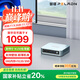 磐鐳國家補貼20% WI-6 mini主機 英特爾Twin Lake N150迷你主機 16G 512G 商務(wù)辦公便攜臺式機電腦主機