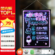 AUCS 40*60cm電子熒光板黑板led發(fā)光字畫(huà)板廣告牌掛式插電 商用戶(hù)外招牌擺攤展示牌夜市手寫(xiě)顯示熒光屏