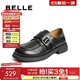 百麗（Belle）復古樂(lè )福鞋女2025秋新商場(chǎng)同款牛皮兩穿便士樂(lè )福鞋D9W1DCM5 黑色 37 (235mm)