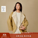 茵曼純綿羊毛短款雙面呢外套2025冬女裝新款休閑寬松大衣 姜黃色 M