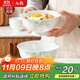 NINE CRANES景德鎮面碗骨瓷家用大碗盛湯釉下彩現代簡(jiǎn)約高顏值6英寸面碗4個(gè)